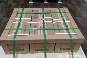 锦州湾航空快递酒水【机场货运当天